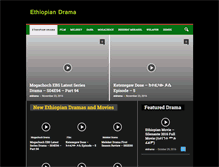 Tablet Screenshot of ethiopiandrama.com